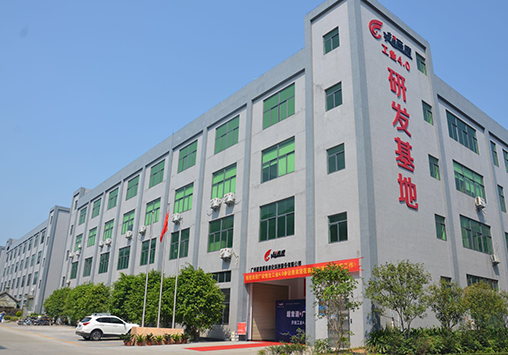 ca88亚州城PPT 0727